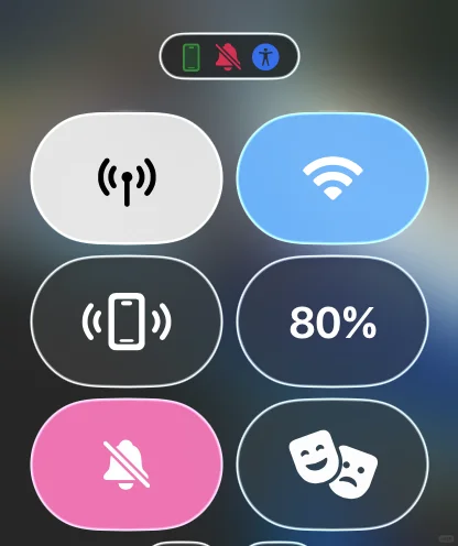 apple watch S10更新完iOS26beta7变这样了