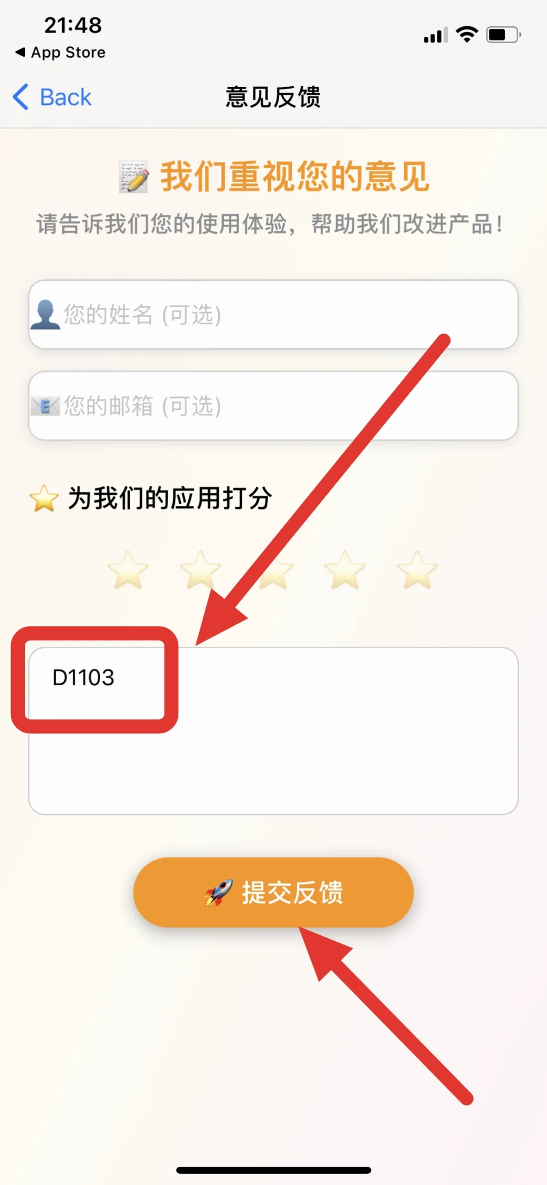 iOS生活APP，实用功能不用多说！