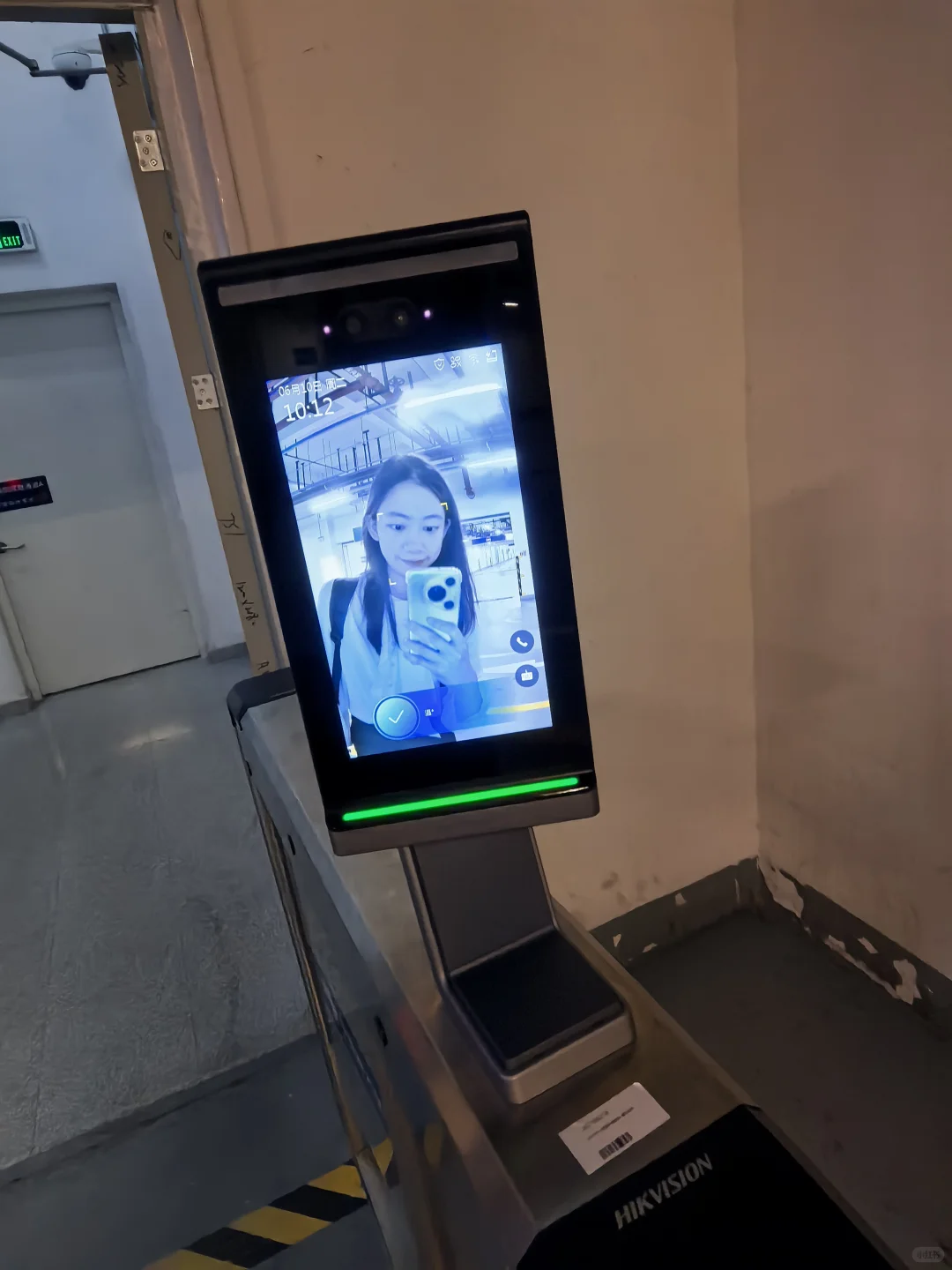 管理咨询实习！