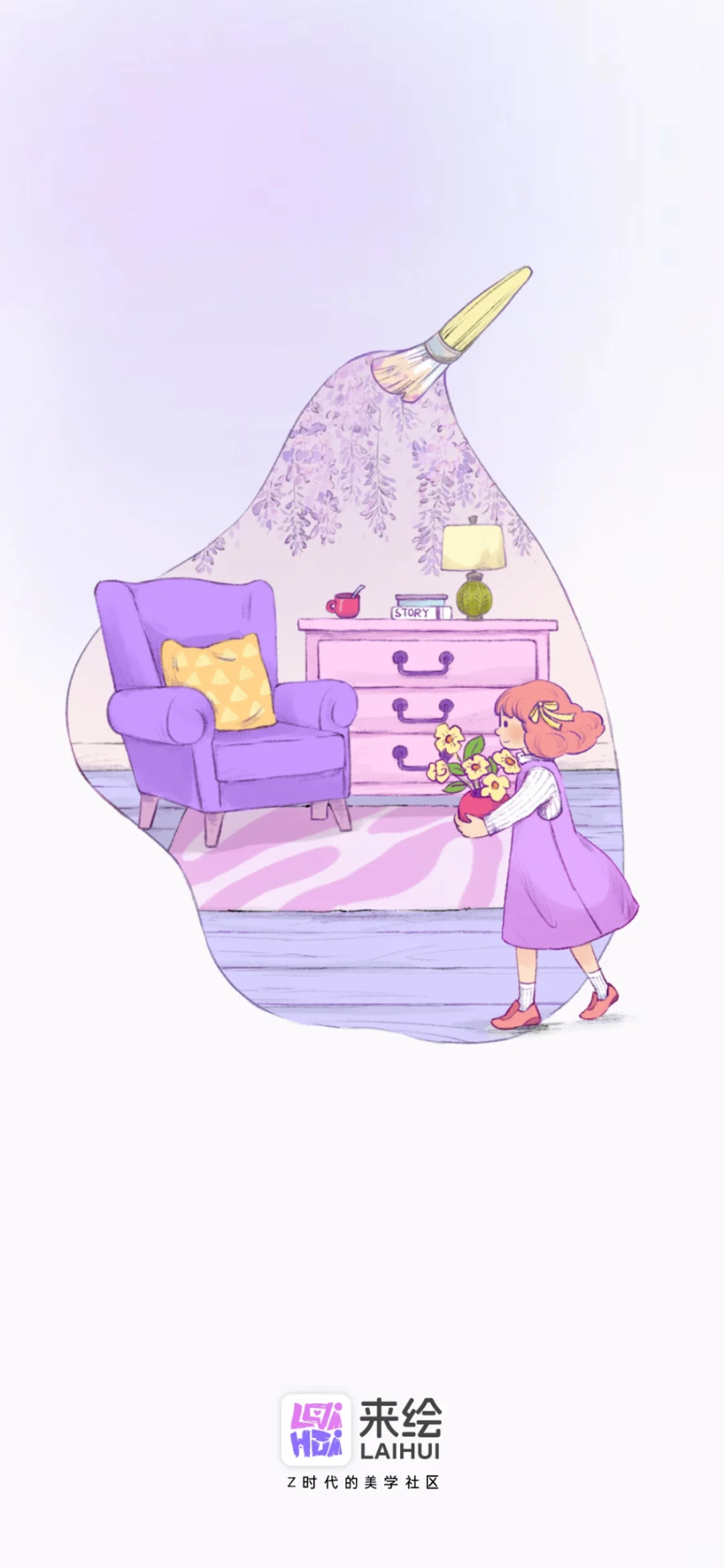 不要下载这个软件，会有一堆装修公司骚扰你