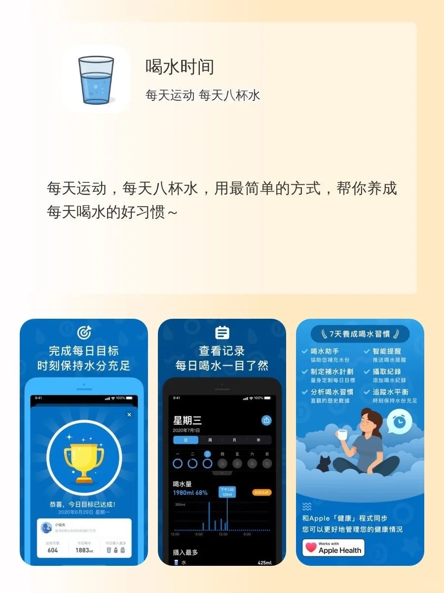 奇怪但好用❗️❗️❗️