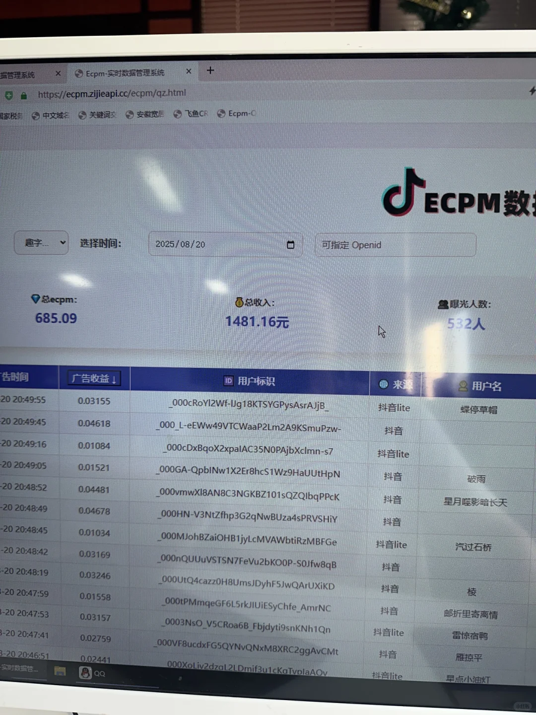 从0到1做小游戏！ 新手开发指南🎮