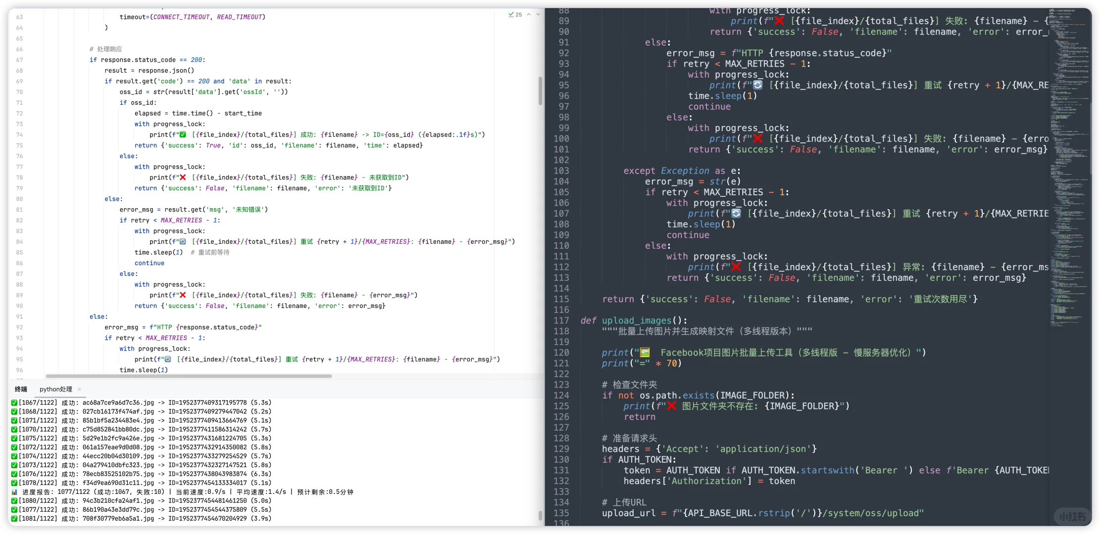 Excel批量处理神器!3000条数据30分钟搞定-夜雨聆风