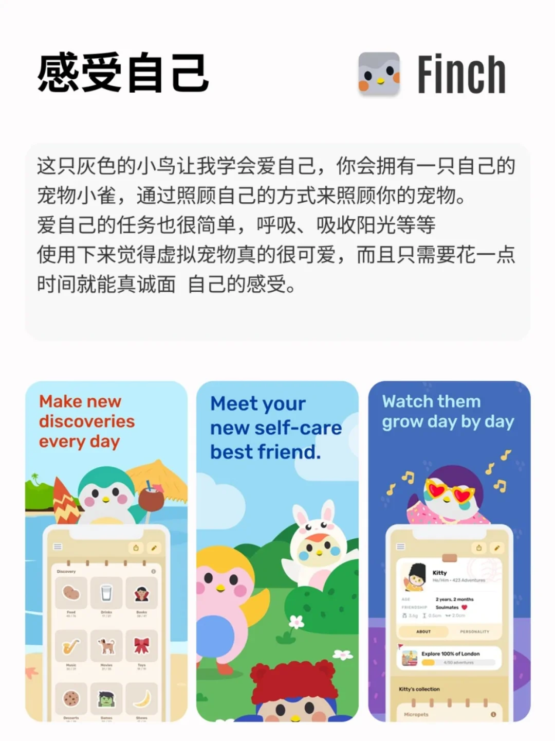 打si也不删❗️炸裂好用❗️内存不够也一定