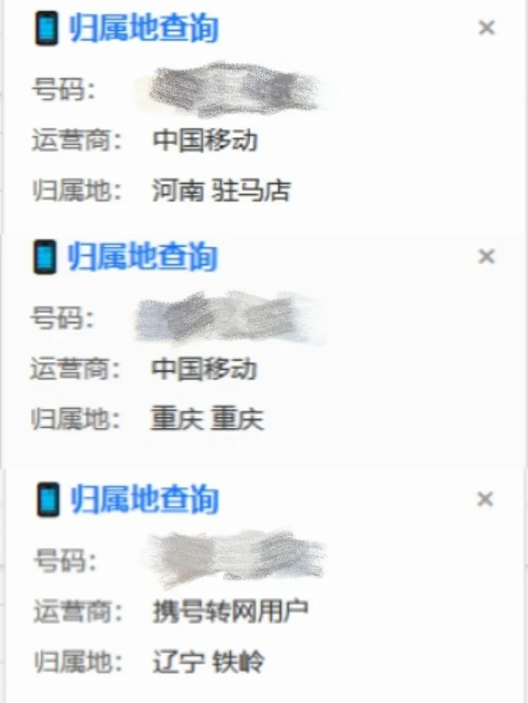 用油猴+DeepSeek做了一个脚本