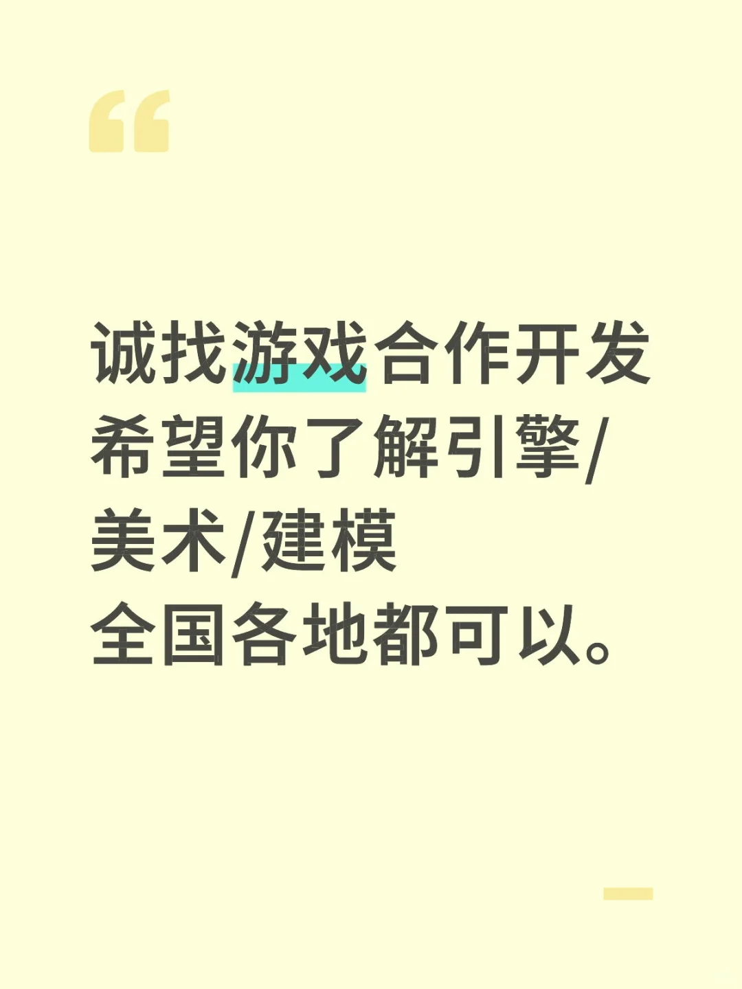 从0开始，100也不结束