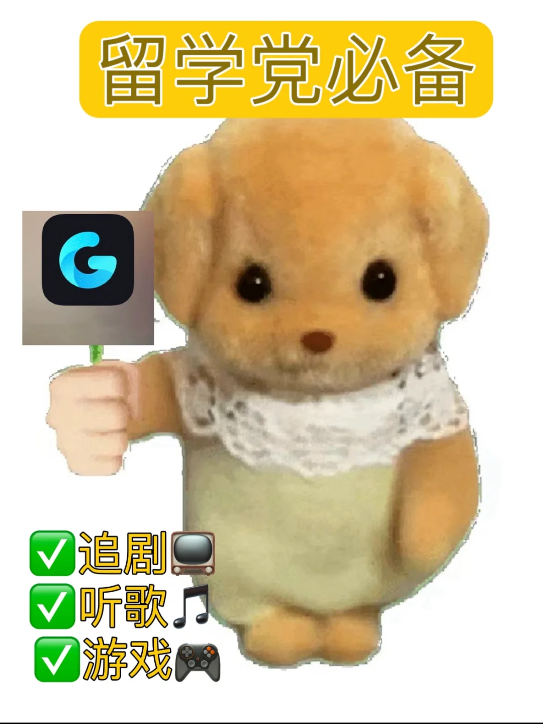 🇬🇧冬令时也太适合宅家追剧了🥹