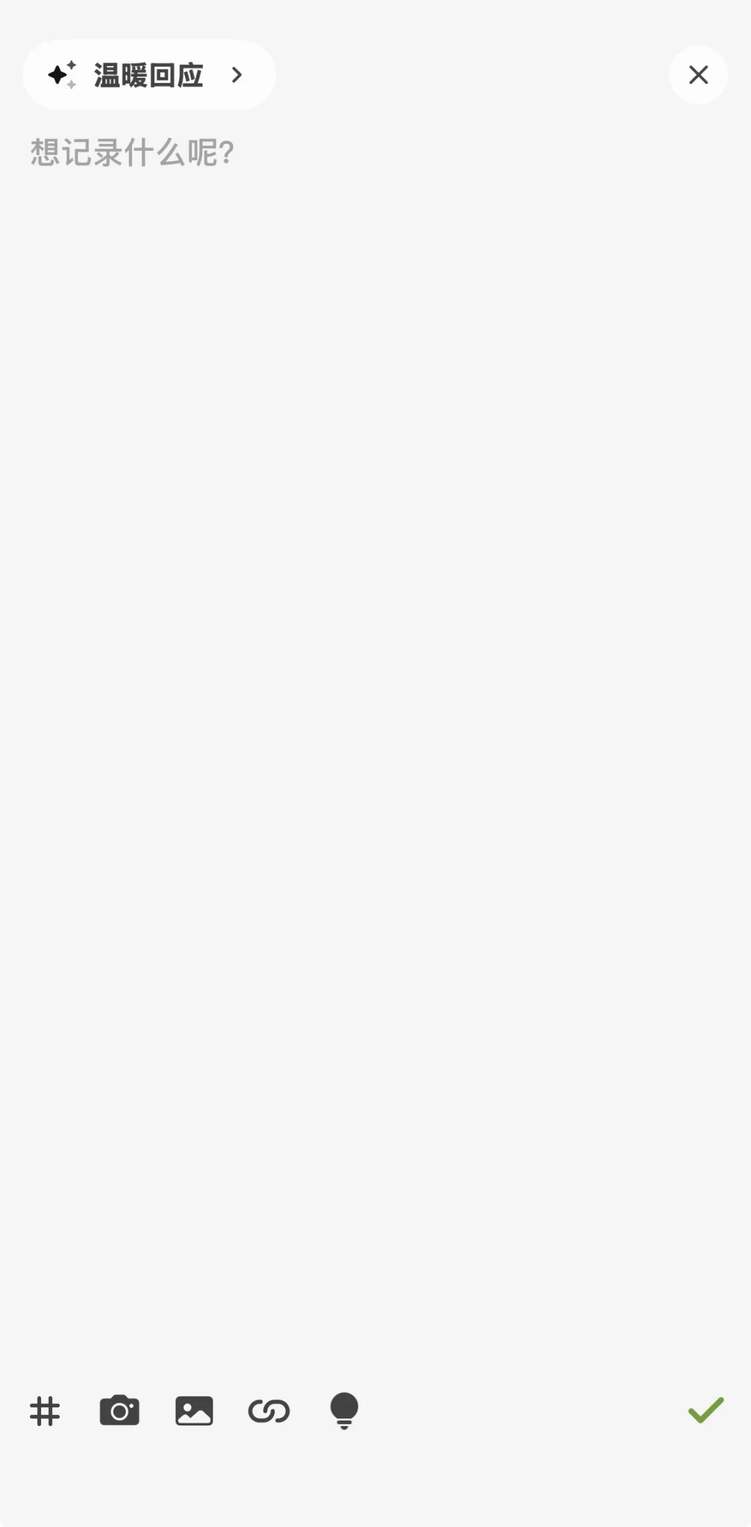 💥 杀疯了！1个APP团灭手机里的工具堆