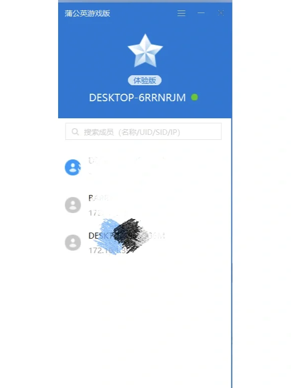 饥荒网卡解决方法！（异地最易解决方法）