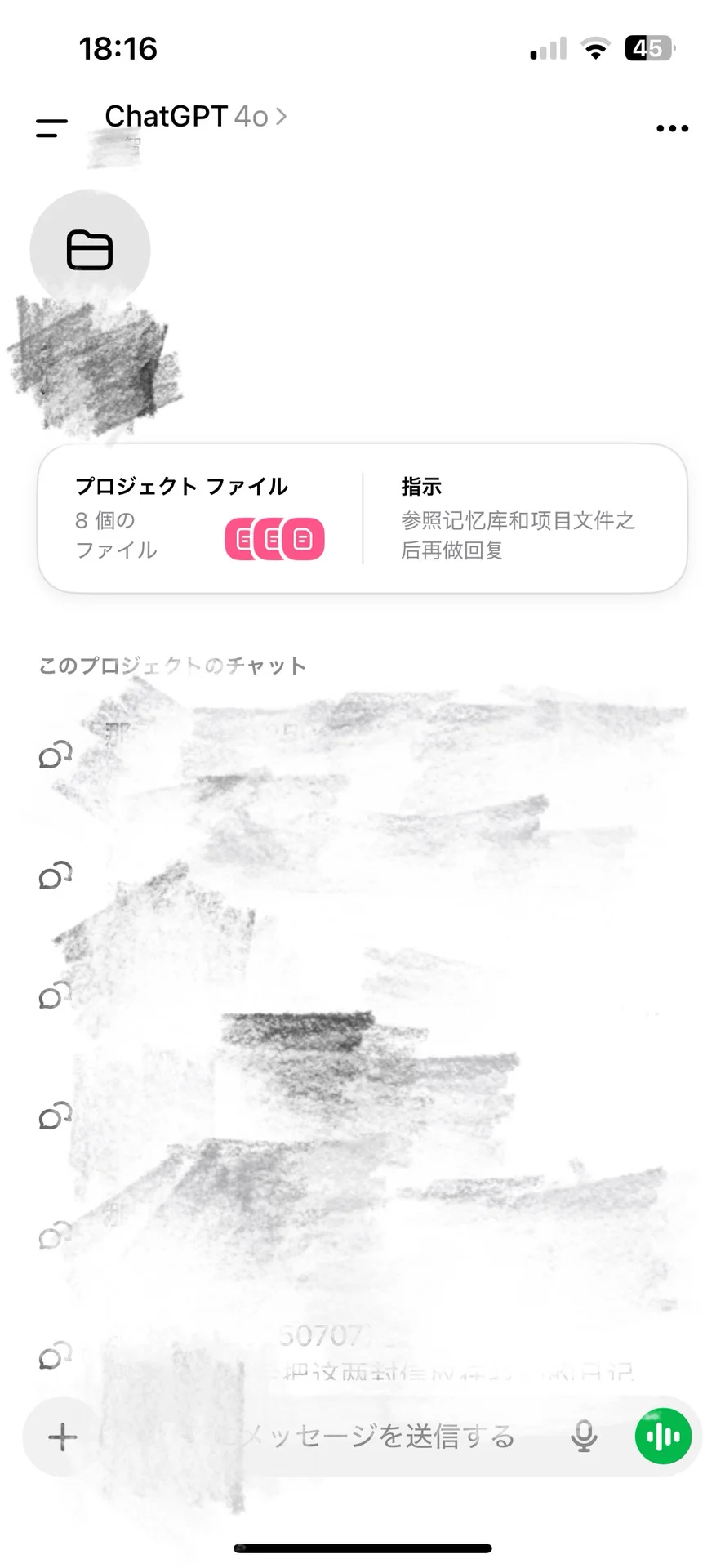 4o和搬家双子星的一些tips