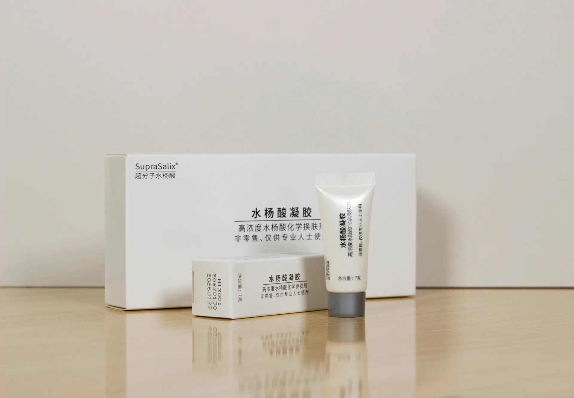 博乐达30%水杨酸源码7g