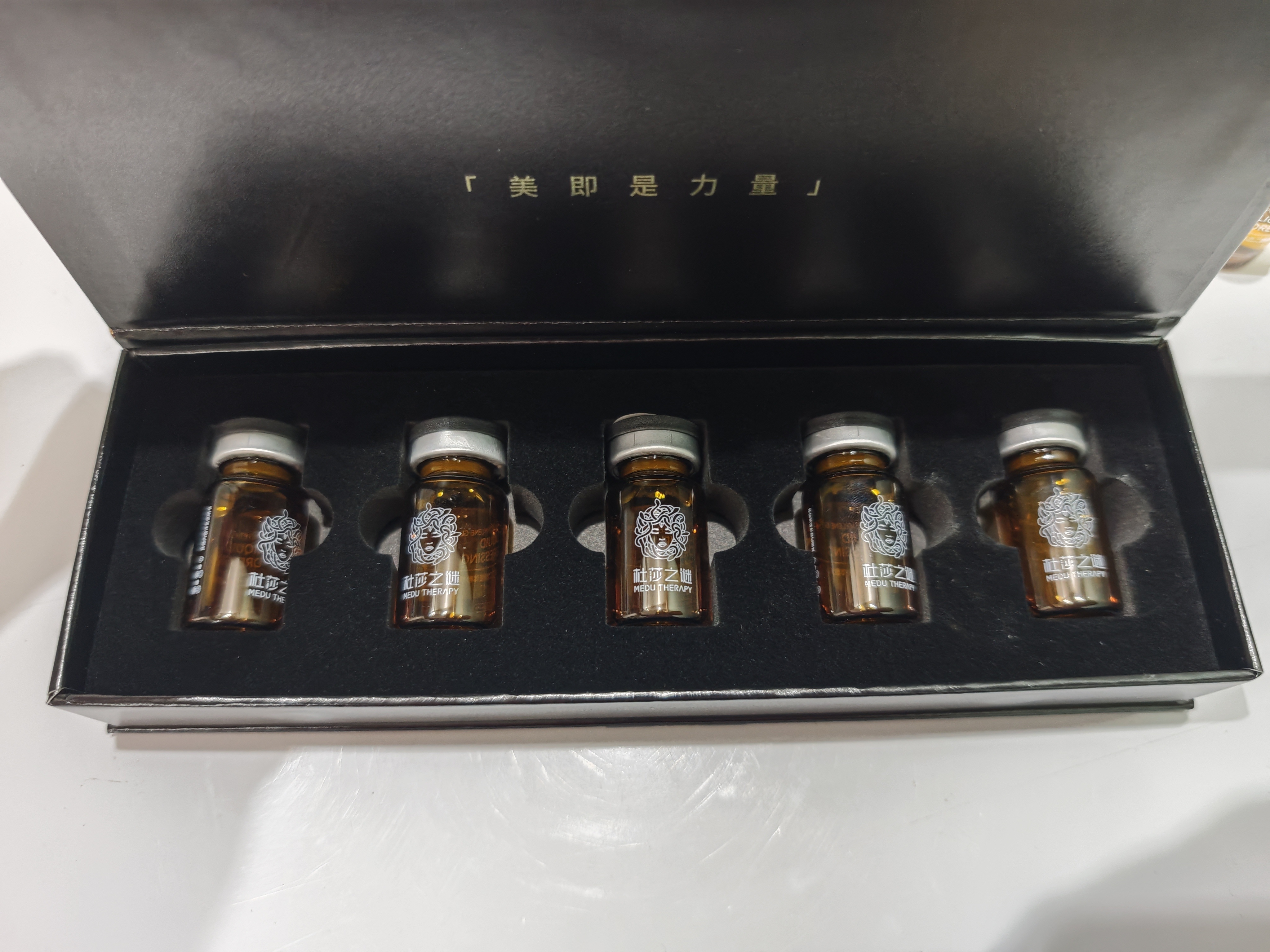 杜莎之谜小黑瓶小红瓶械字号源码单只可验真