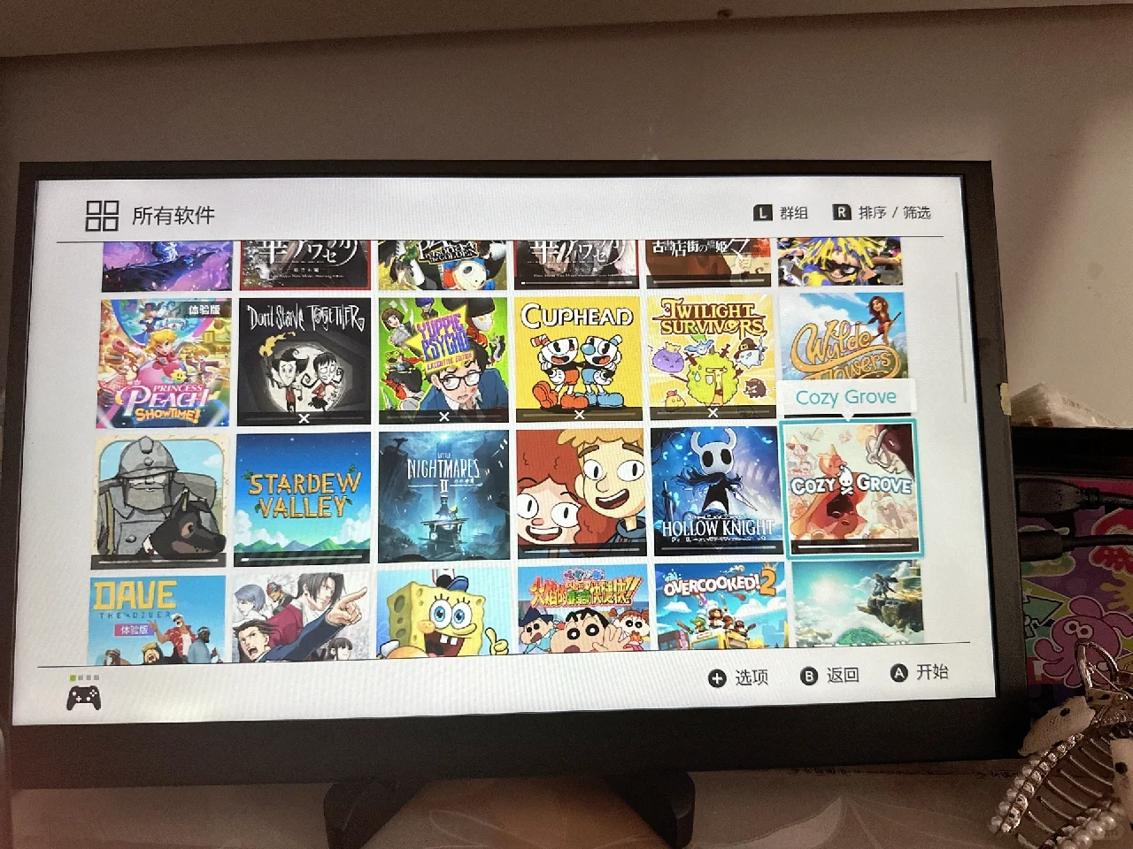 缓存游戏好慢长