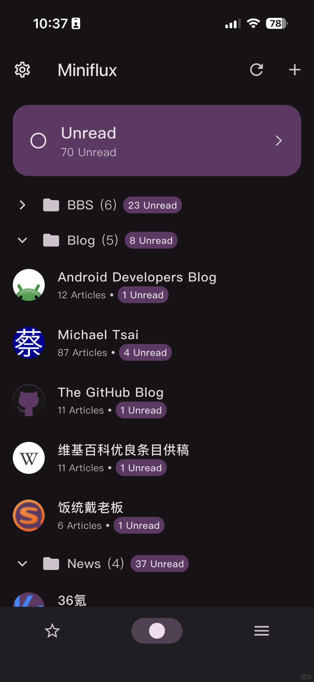 Material You 设计，你的手机你做主