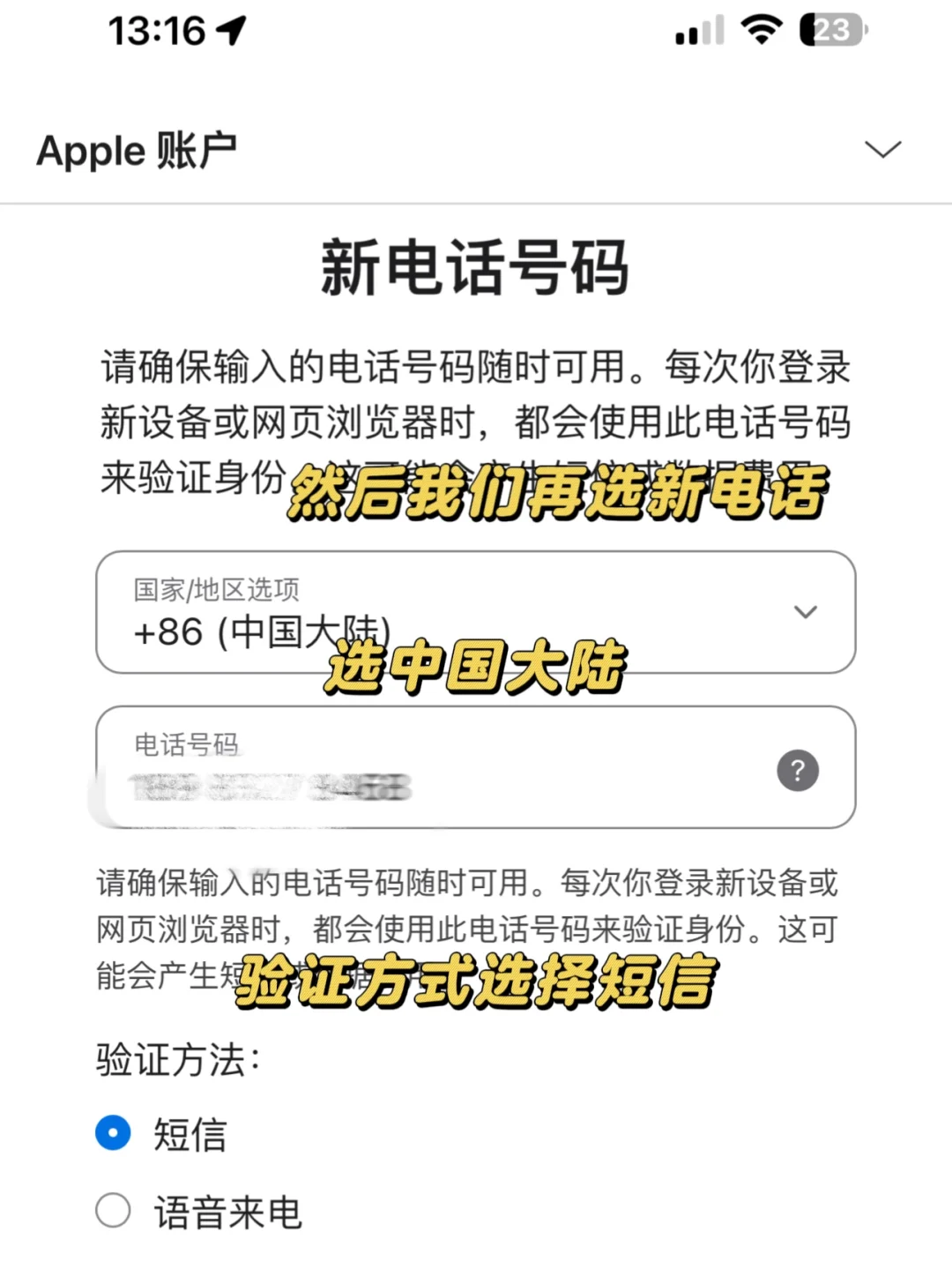 宝宝3.27上线了✨吉伊卡哇手游⏬教程来啦