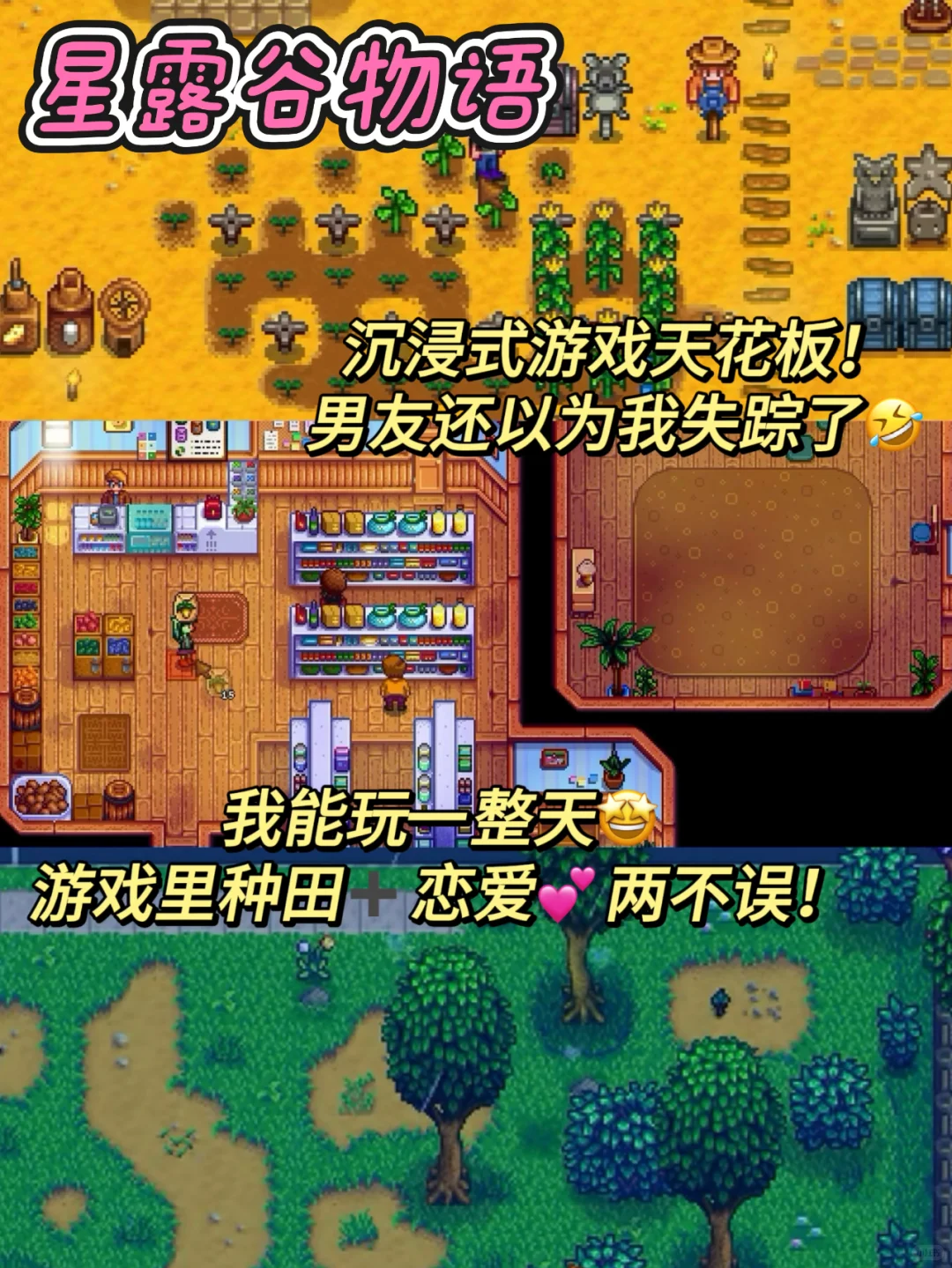 不联网就能玩的游戏❗️坐车必备、随时开玩