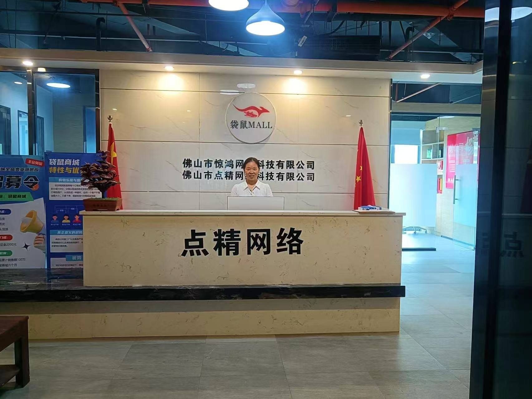 小程序源码开发