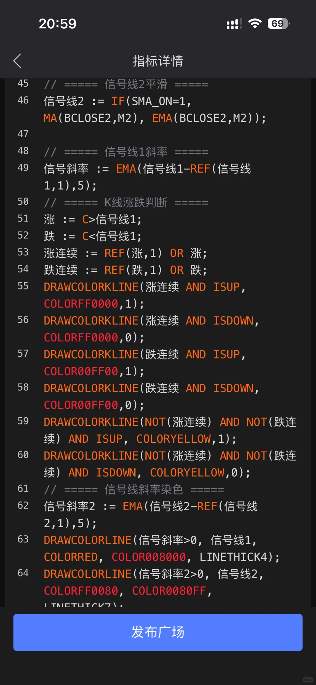 Linear5信号指标源码