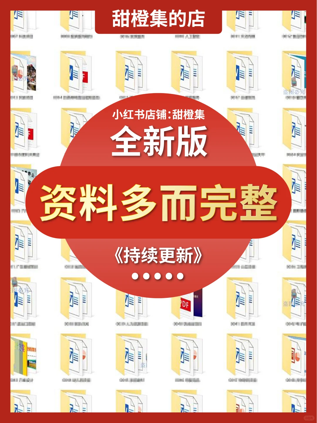 Java Swing管理系统源码，图形界面超酷哦！