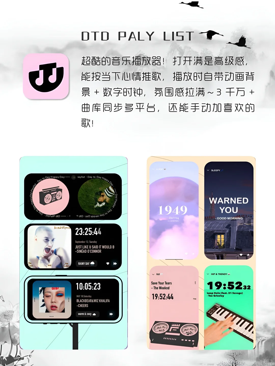 女生内卷神器！打死也不卸载APP！