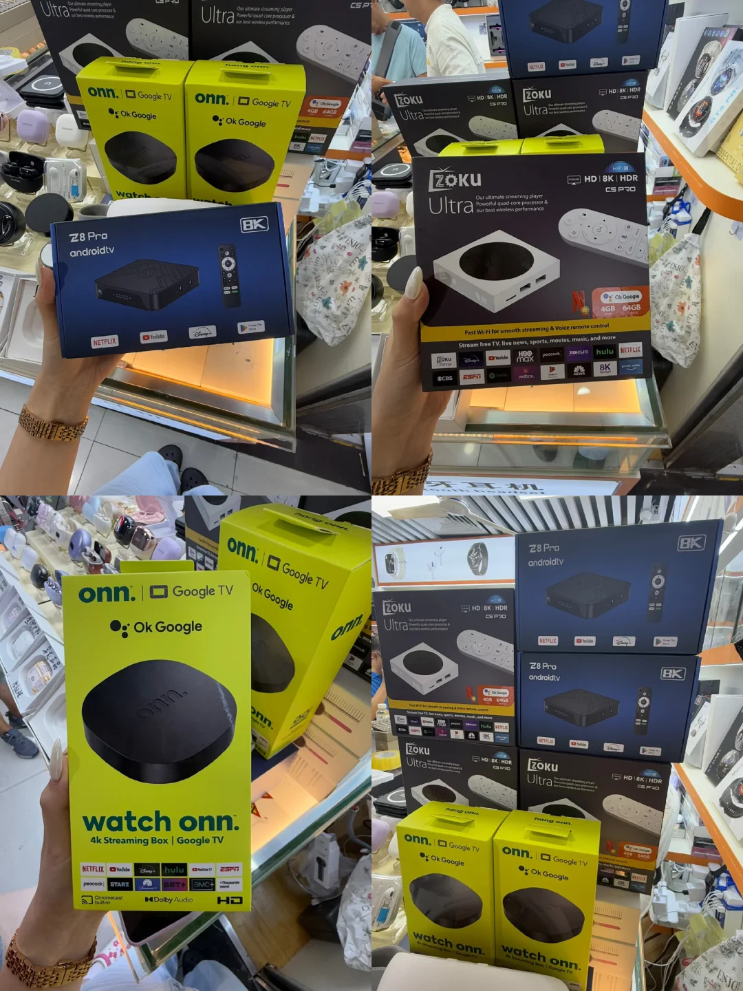 终于找到适合自己的电视盒子！