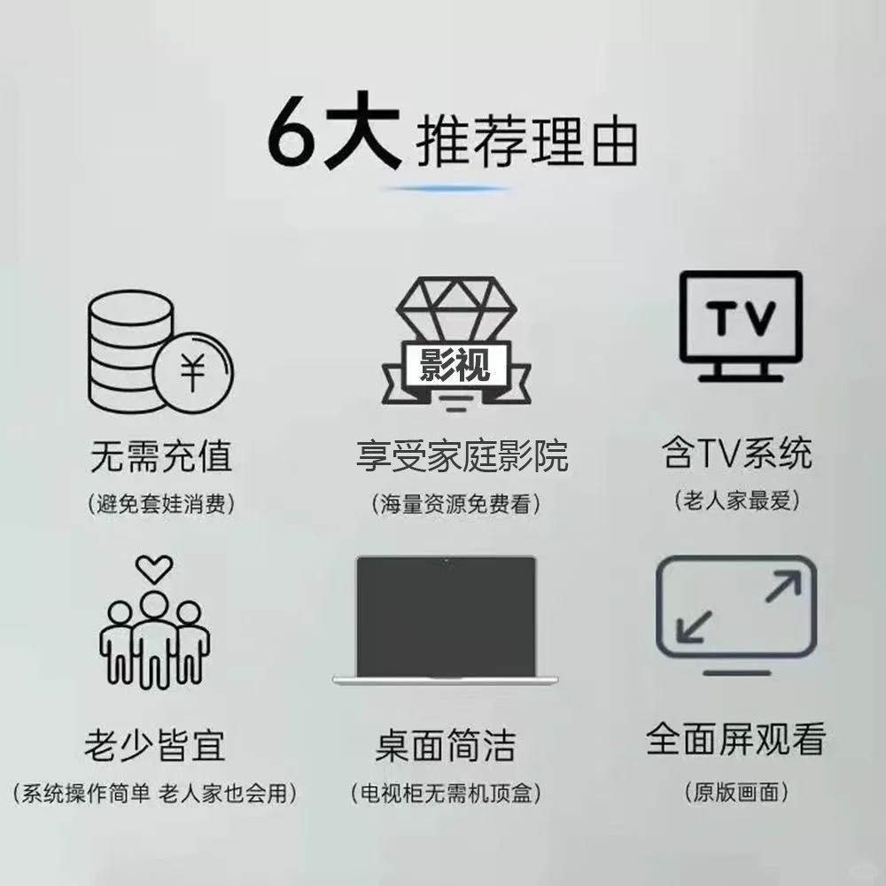 救命！挖到宝了！！