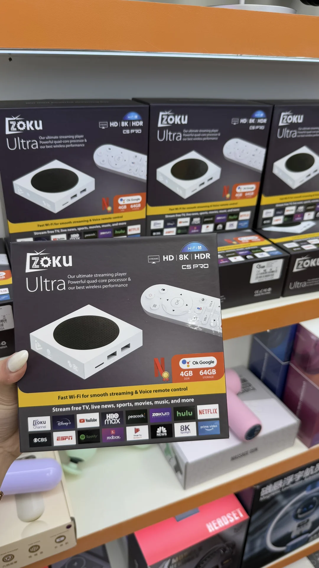 真的爱上了电视盒子📺📺📺