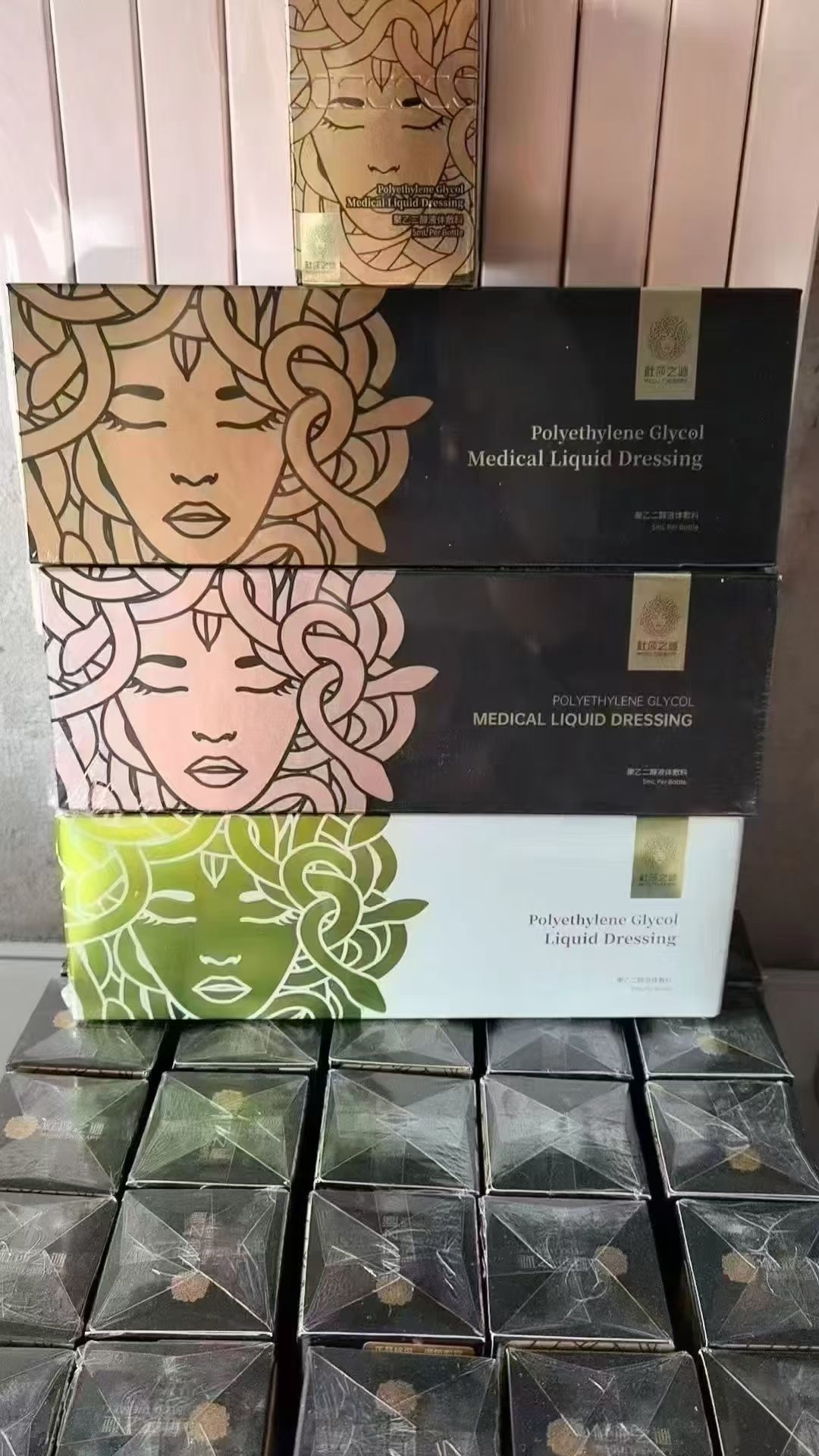 杜莎之谜系列 源码