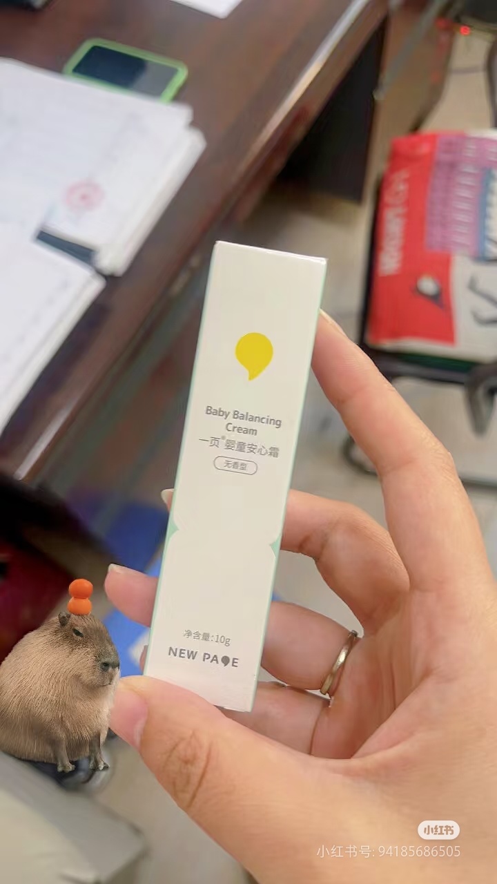 ÷一页小样带防伪源码塑封