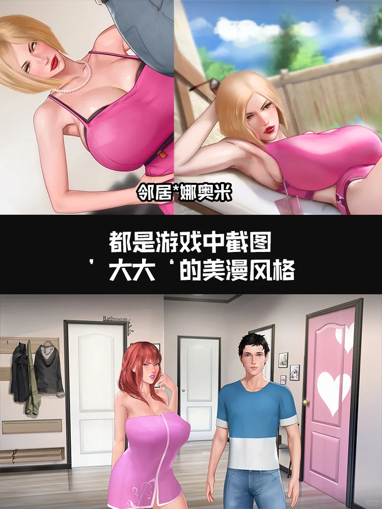 开学前必玩游戏推荐