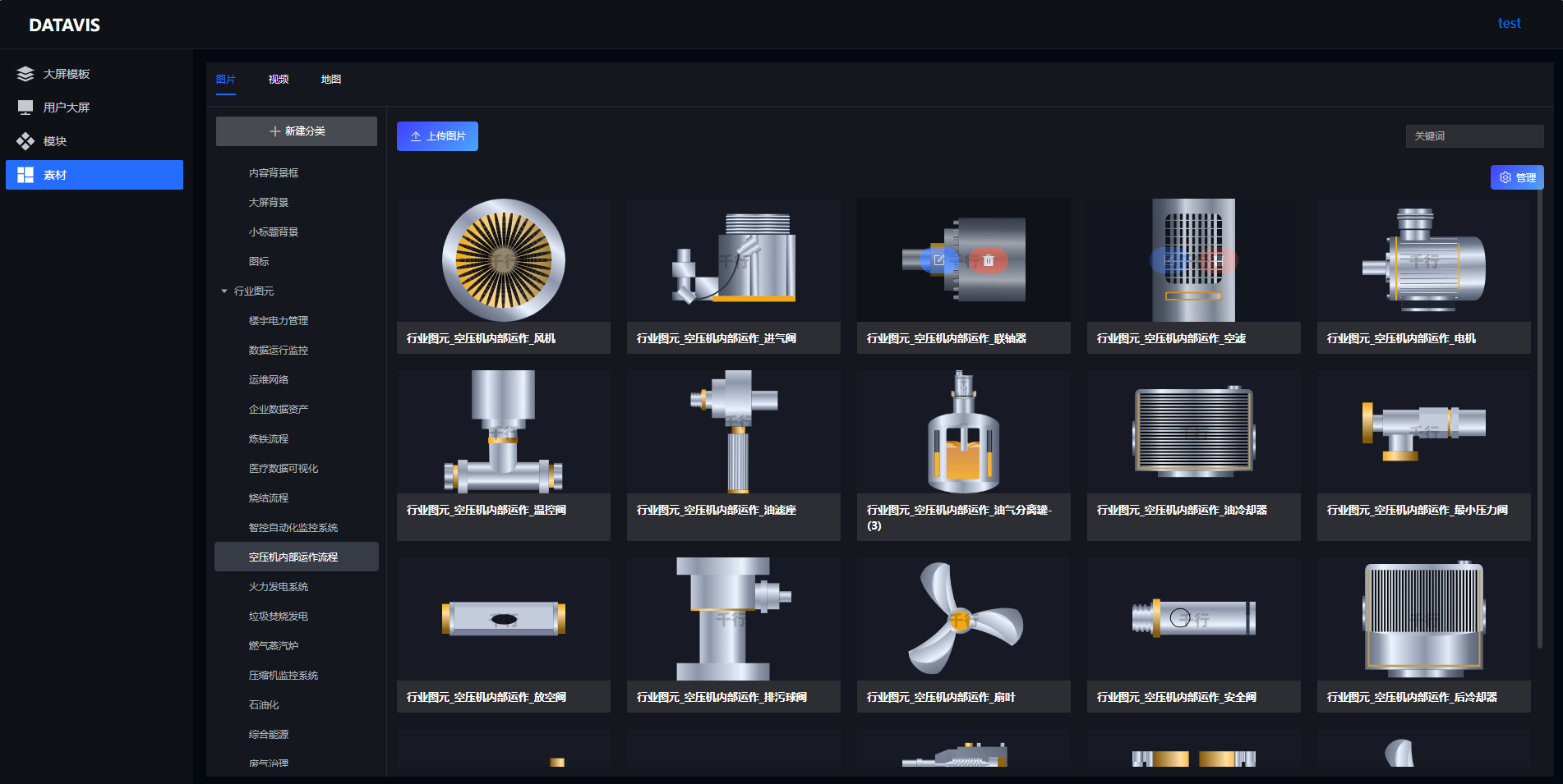 画了三个月的图元素材，带源码～