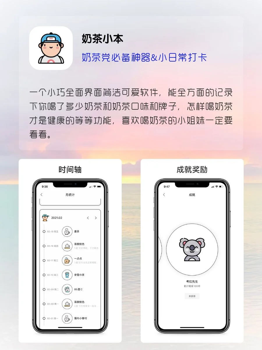 剩余1%🔋也舍不得删除‼️