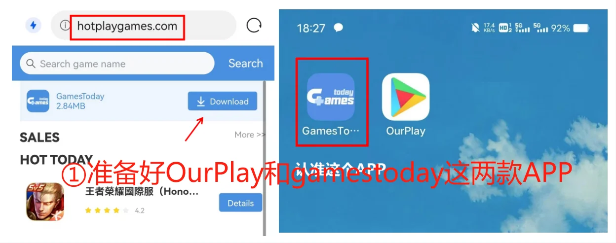 《SEVENTEEN配配乐》开服！获取下载攻略！