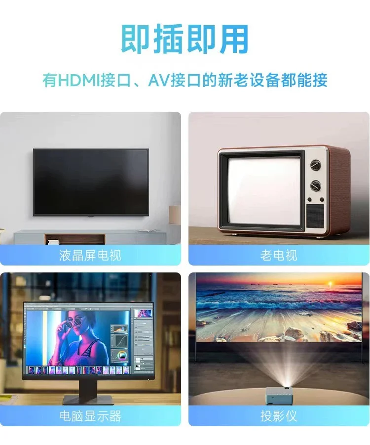 宝藏神器！这电视盒子好用到想焊在电视上