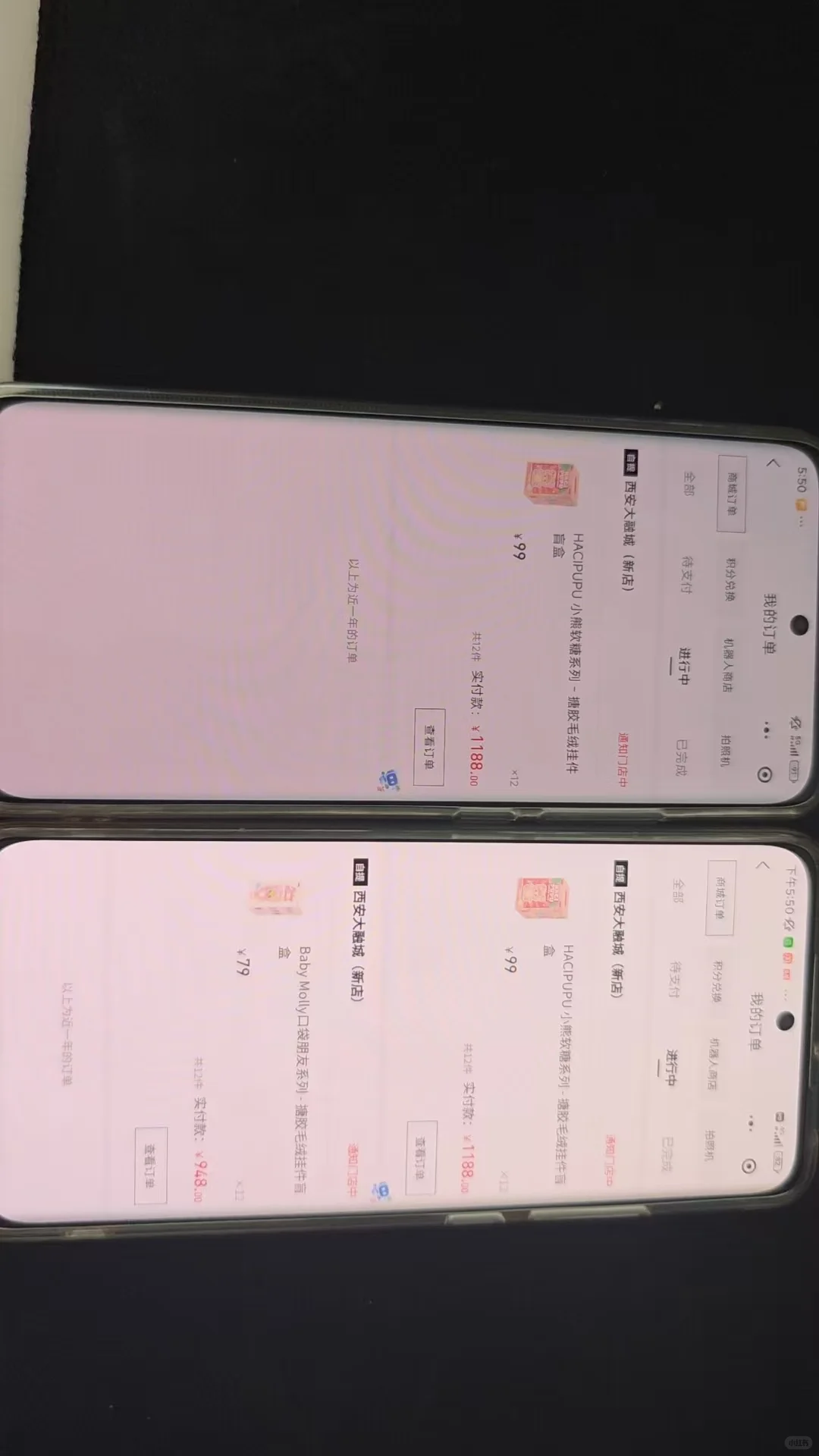 ➗泡泡玛特全自动抢货脚本😍