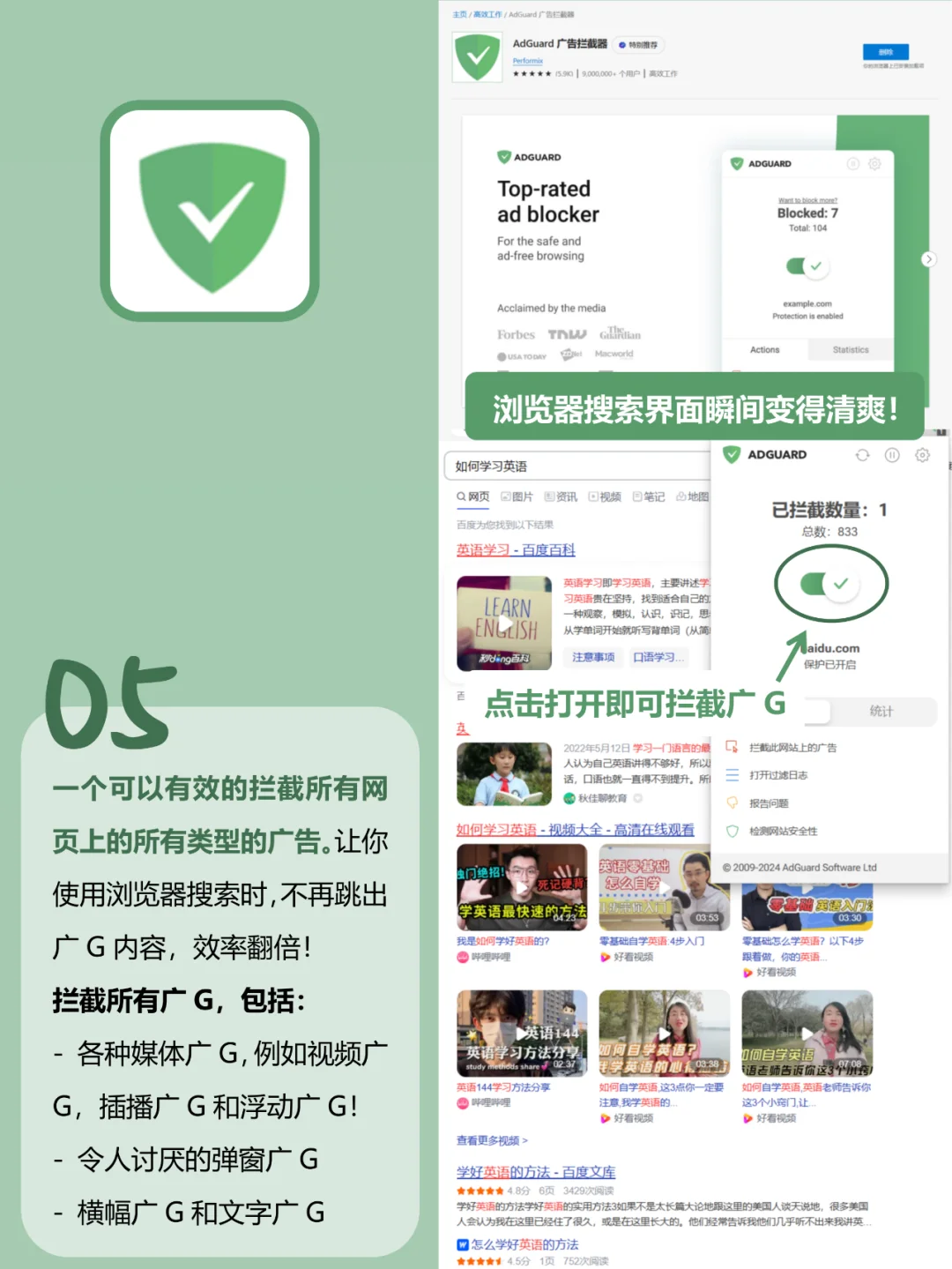 离谱❗13个浏览器插件,居然还有人没用过❓