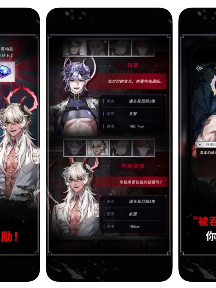 感觉🍎国服不能拥有的游戏