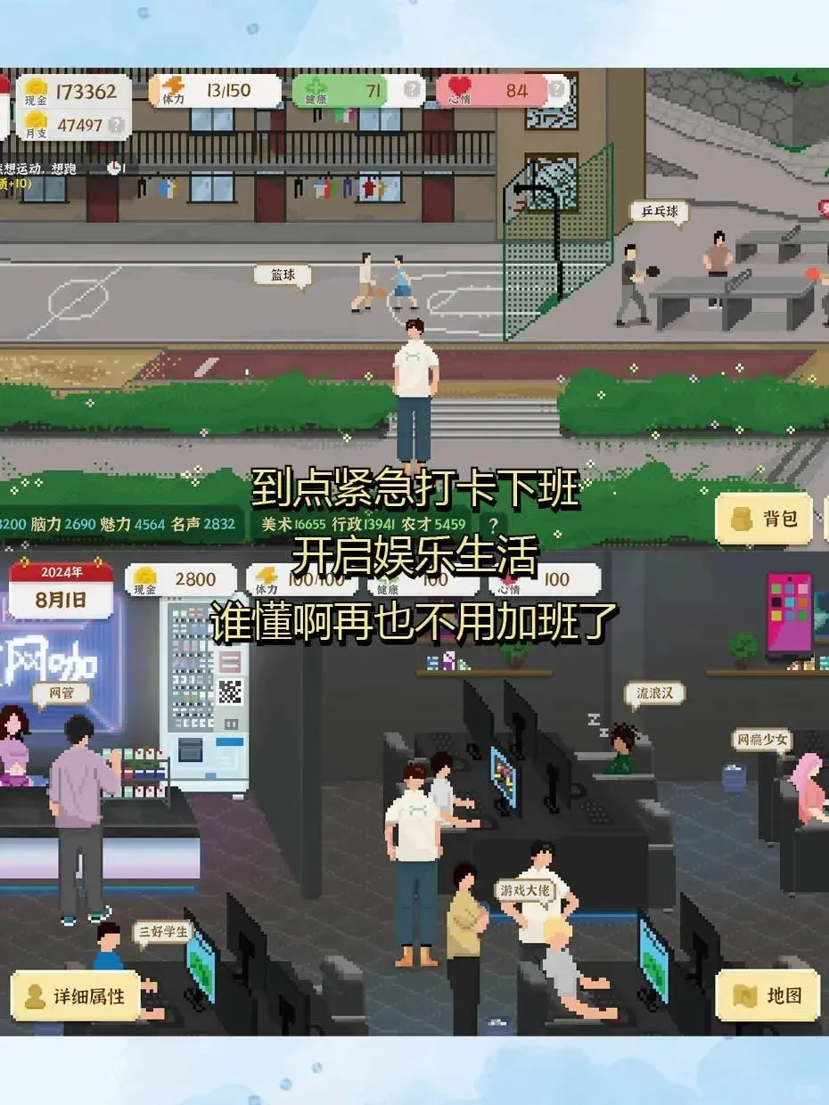 铁饭碗砸中我，这快乐谁懂啊！