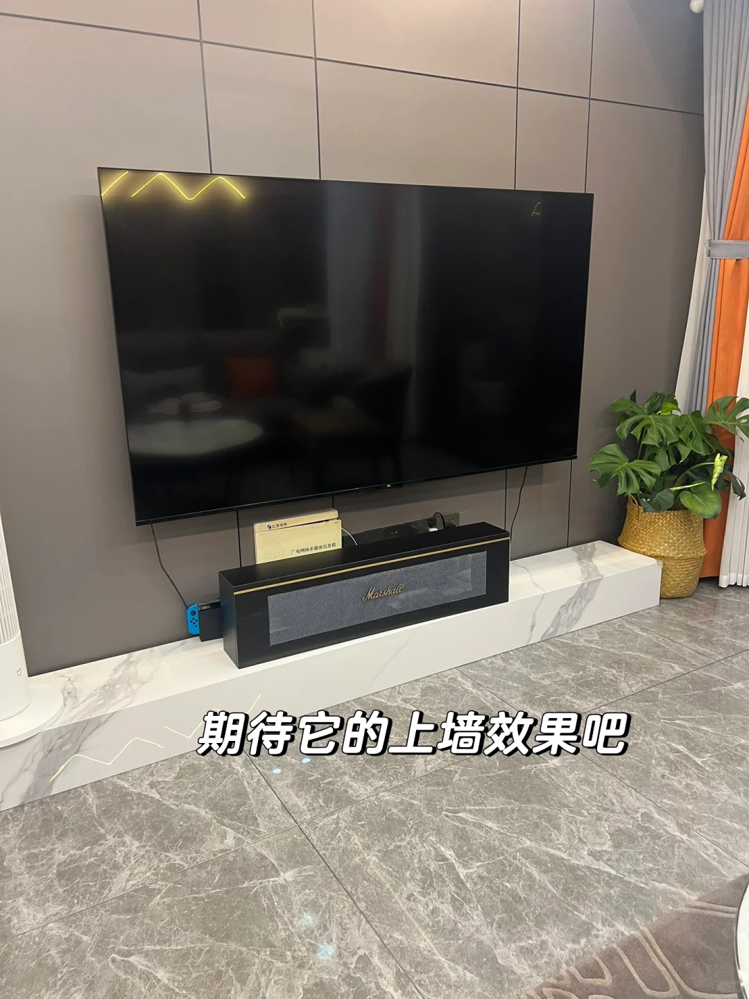 轻而易橘I50块让电视柜的插座路由器消失了