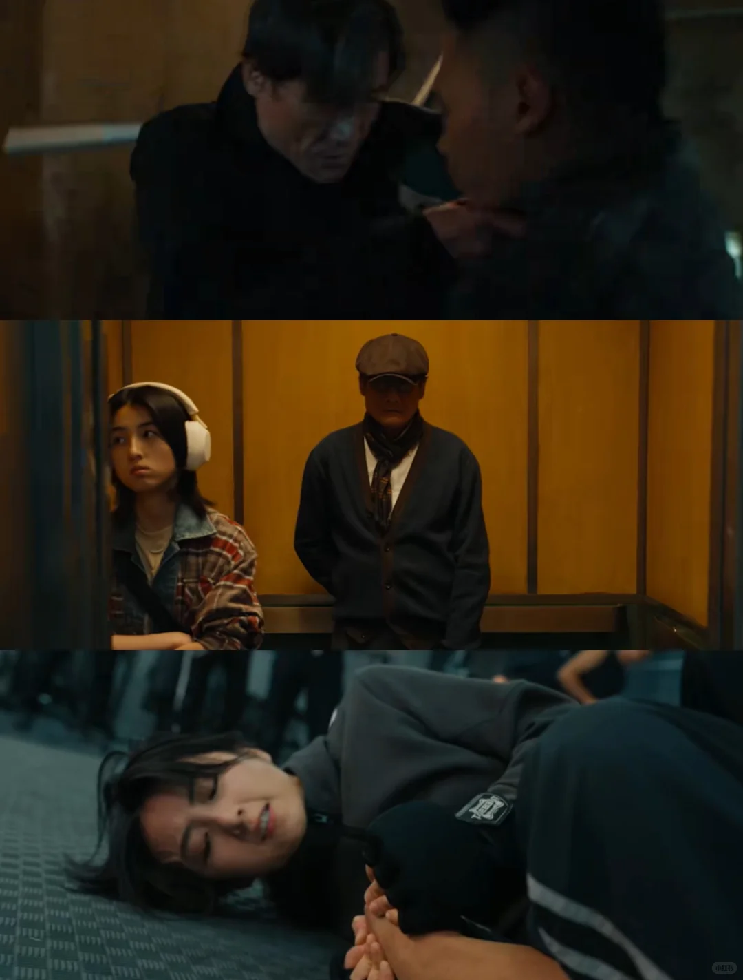 🔥好看❗️好爽‼️好喜欢《捕风追影》‼️