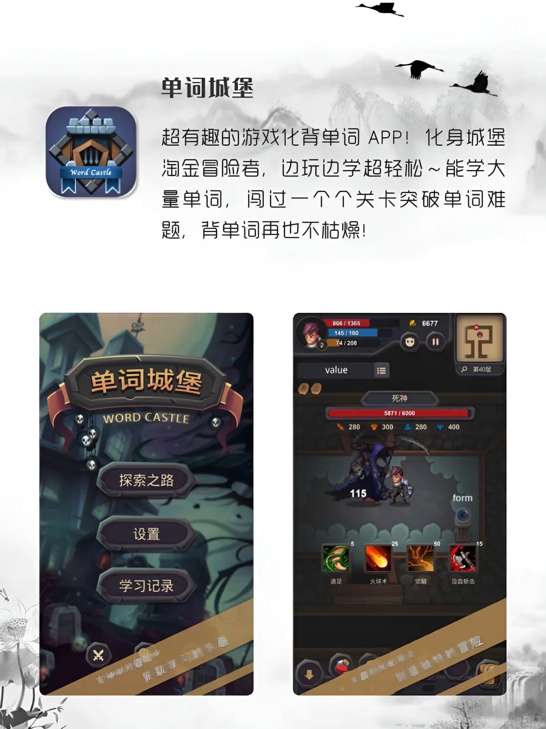 女生内卷神器！打死也不卸载APP！