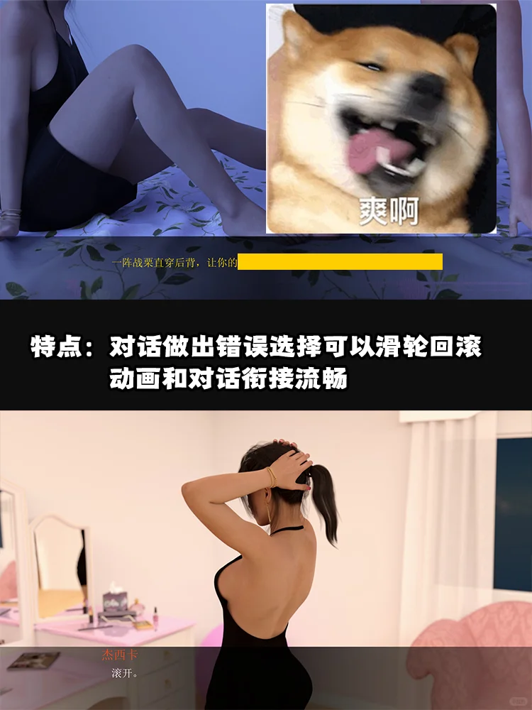 在家必玩游戏推荐【3D】