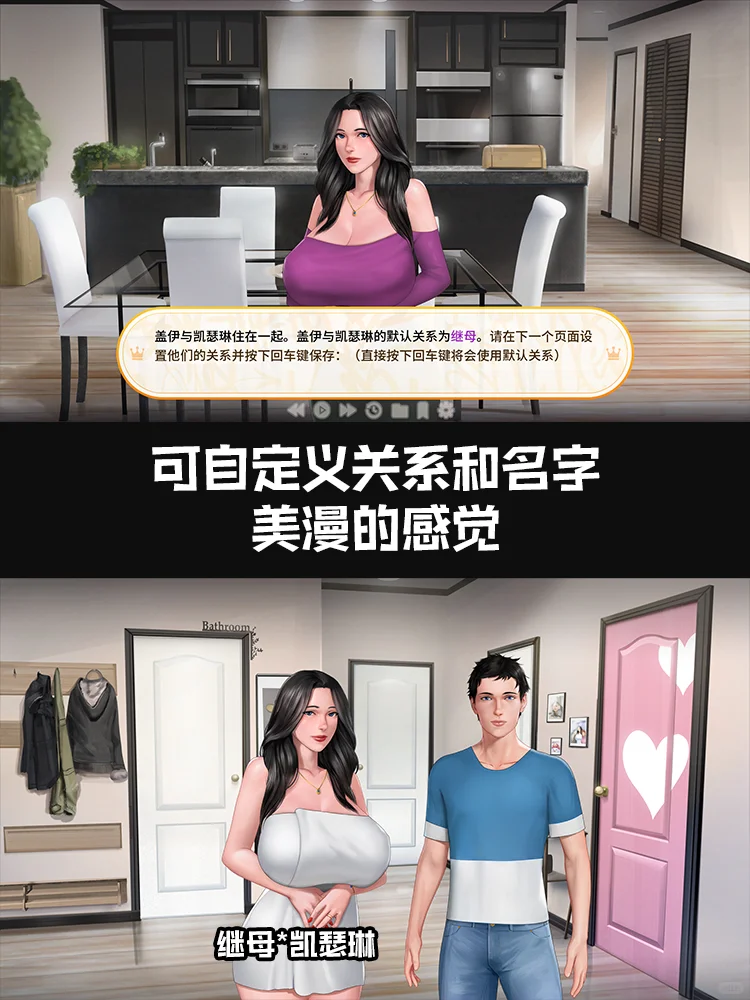 开学前必玩游戏推荐