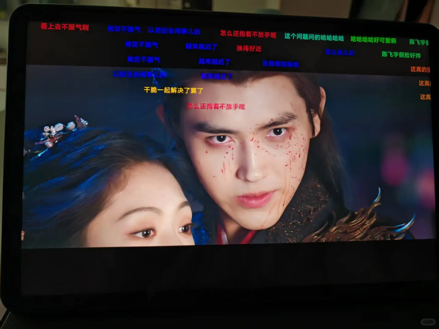 好用的看剧A.pp!