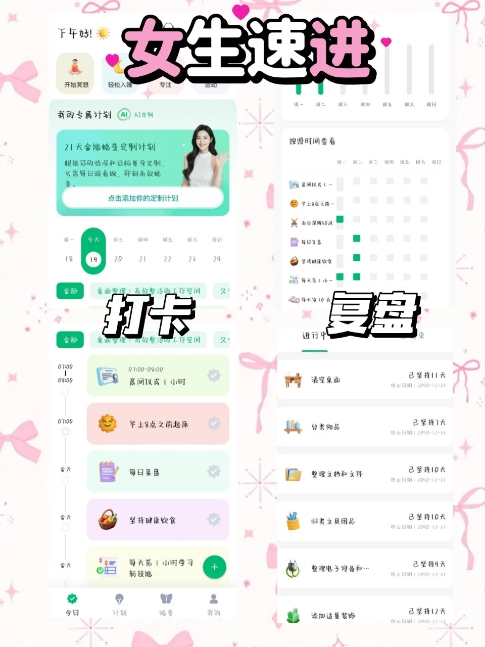 蛙趣！被闺蜜夸到爆的宝藏～