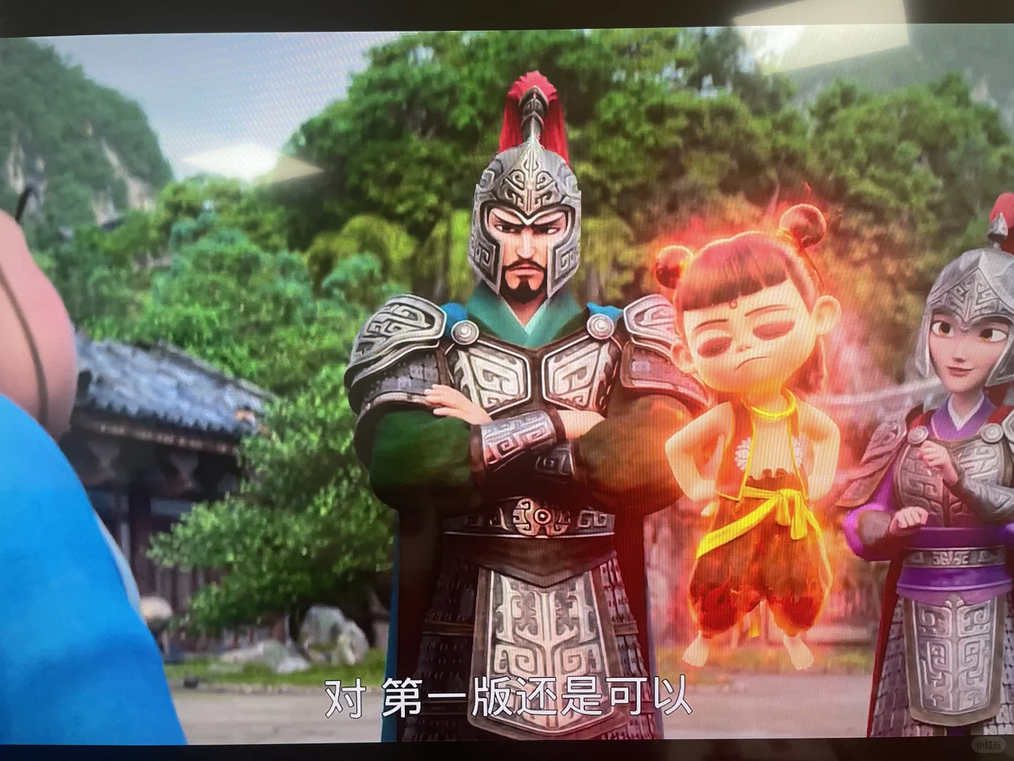 有了这个盒子，我再也没办过会员