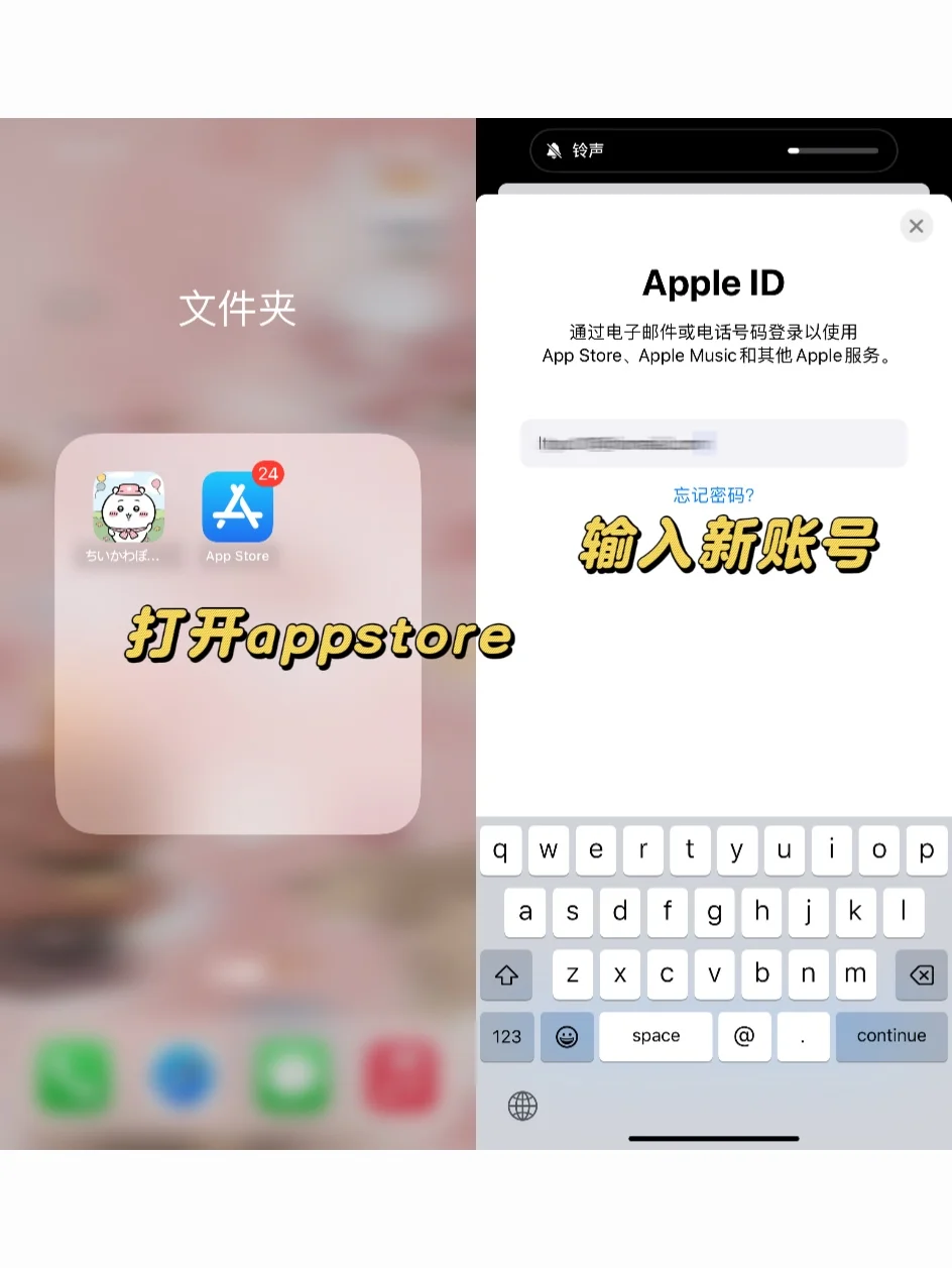 宝宝3.27上线了✨吉伊卡哇手游⏬教程来啦