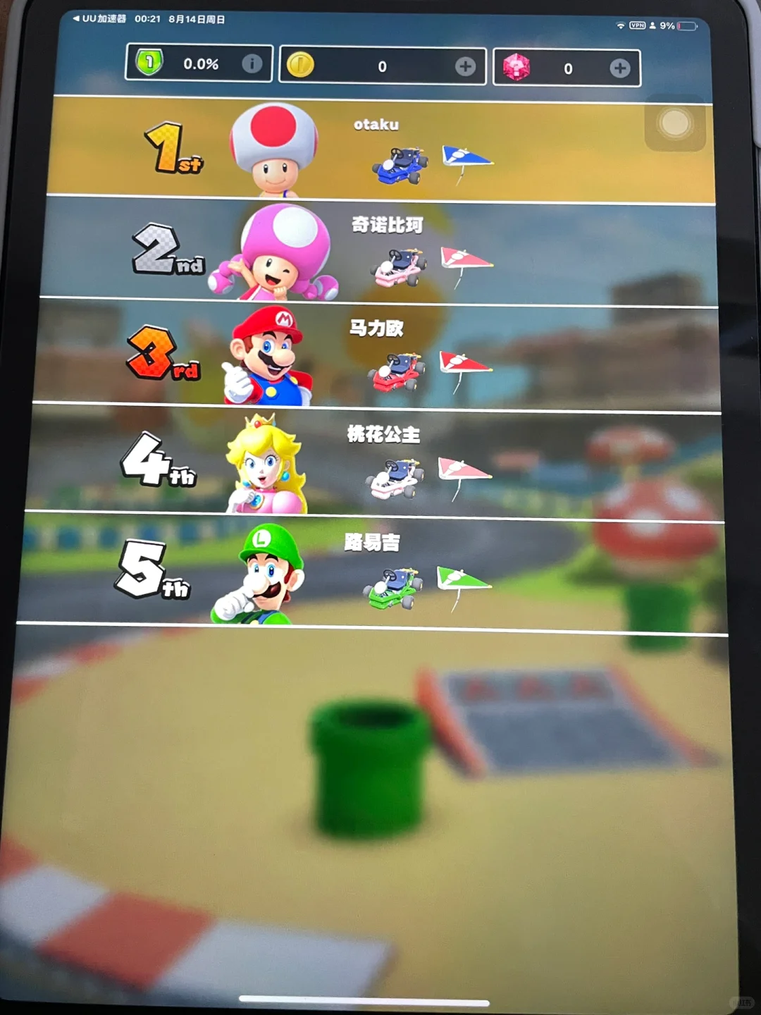 美区游戏推荐🔥