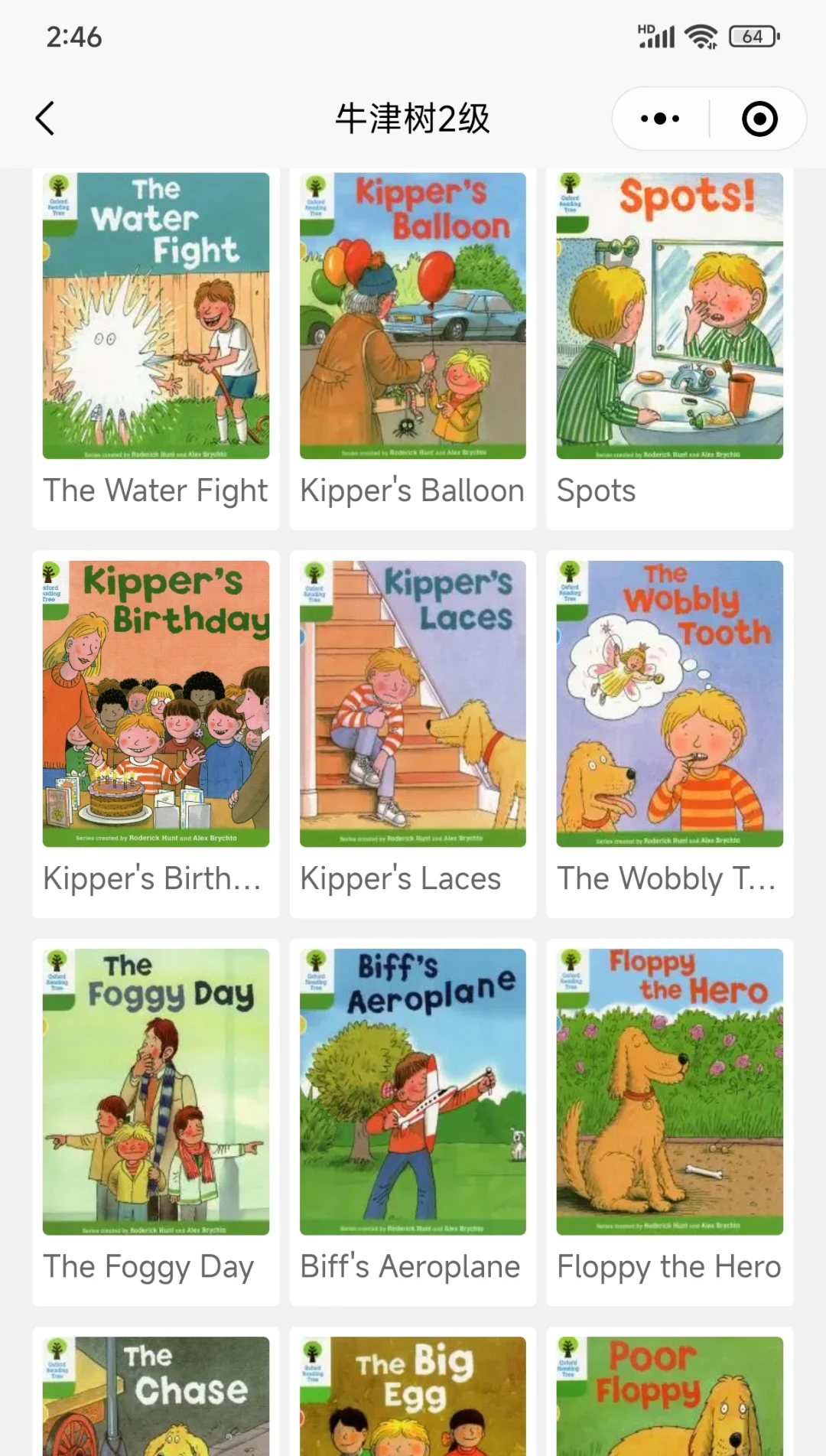 终于找到了这款免💰刷牛津树绘本的app～