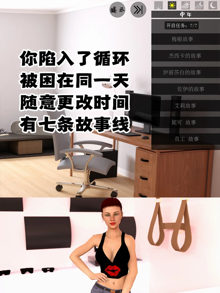 在家必玩游戏推荐【3D】